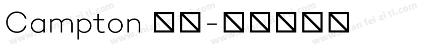 Campton 字体字体转换